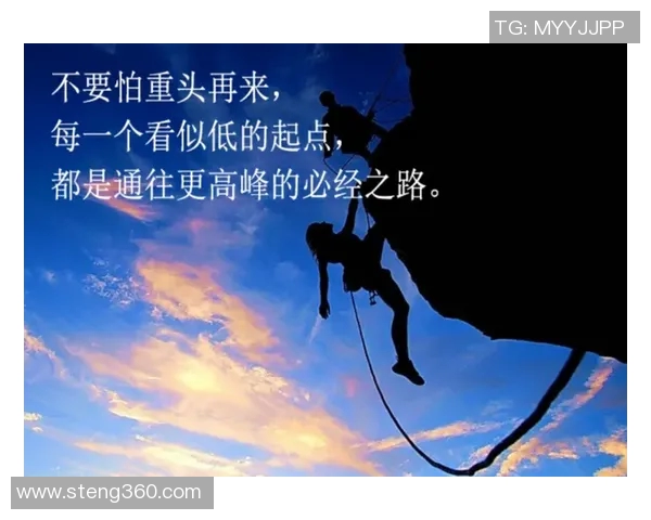 姚明的求索之路:从篮球巨星到跨界发展的传奇人生 姚明的求索之路:从篮球巨星到跨界发展的传奇人生