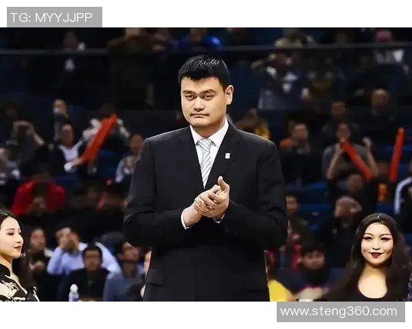 姚明迁移活动引发关注助力篮球发展与文化交流新篇章