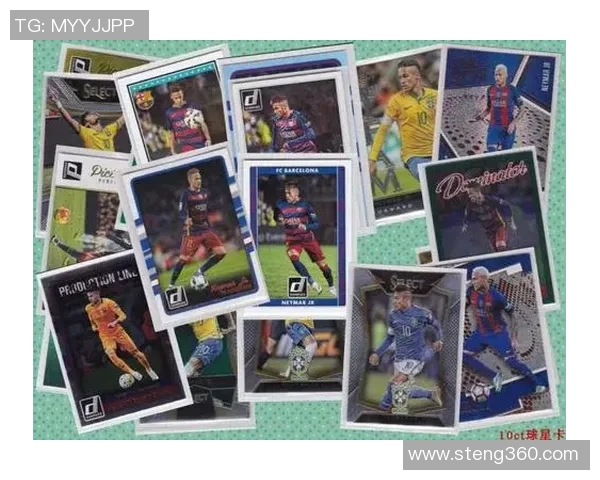 哪里可以买到性价比高的足球明星卡收藏品推荐