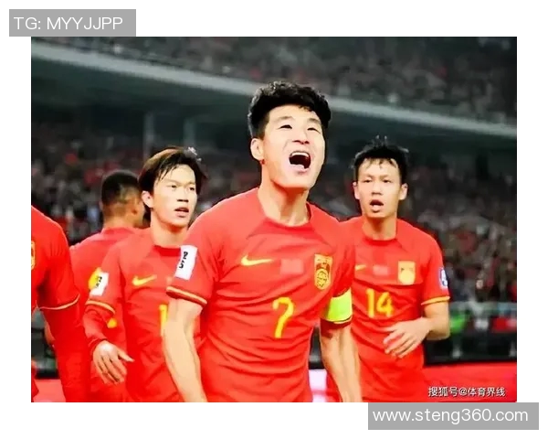 中国足球明星排名揭晓谁将成为国足新一代的领军人物