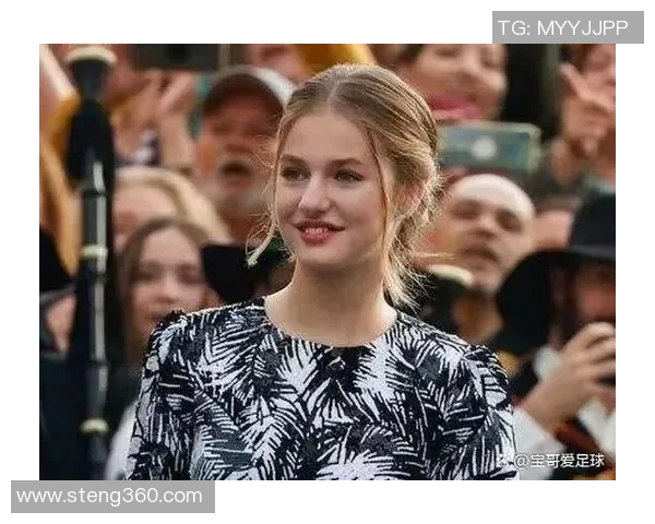 西班牙公主悄然心系足球明星背后的秘密爱情故事