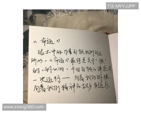 吕俊虎的奋斗历程与人生哲学探讨：从平凡到卓越的启示与思考