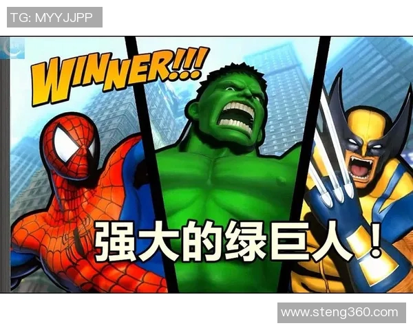 绿巨人化身足球场英雄谁是最像绿巨人的足球明星揭秘