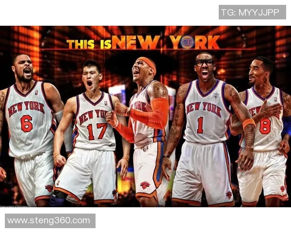 当篮球明星遇到明星