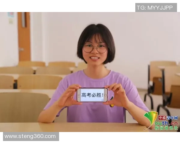 提升运动技能助力高考成功的体育培训机构全方位宣传方案