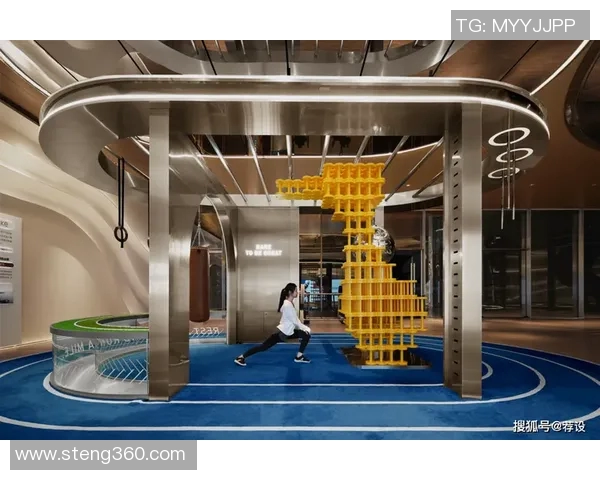 艺术体育俱乐部：融合创意与运动的全新体验空间