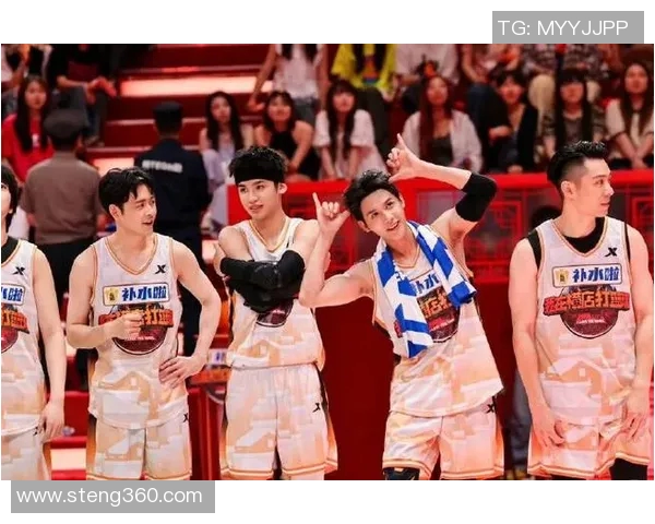 全是明星打篮球 全是明星打篮球