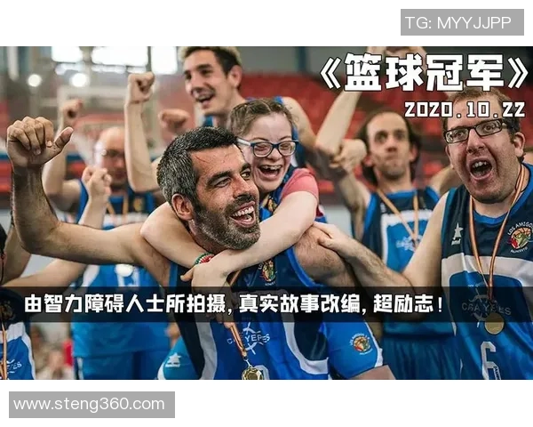 篮球明星在比赛中遭遇意外惊吓瞬间的真实反应与精彩瞬间回顾 篮球明星在比赛中遭遇意外惊吓瞬间的真实反应与精彩瞬间回顾